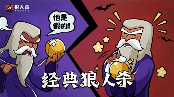 计算热量的app哪款好_狼人杀app哪款好一点?_推荐10款好用到爆的app