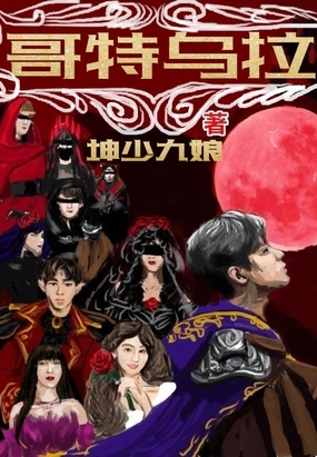 半夜1点丁丁硬_肚子硬有点出血是临产征兆吗_有点硬邪恶网站