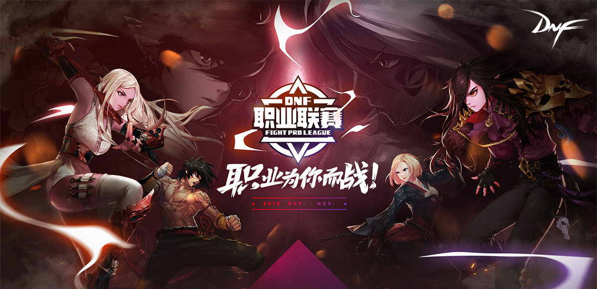 激战2哪个职业最好_激战2新人适合什么职业_激战2不用买资料片的职业