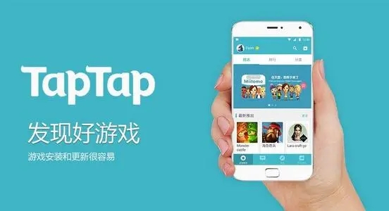 qq游戏安装难，原因何在？