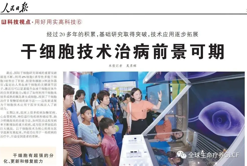 明日方舟资深干员tag搭配_明日方舟红