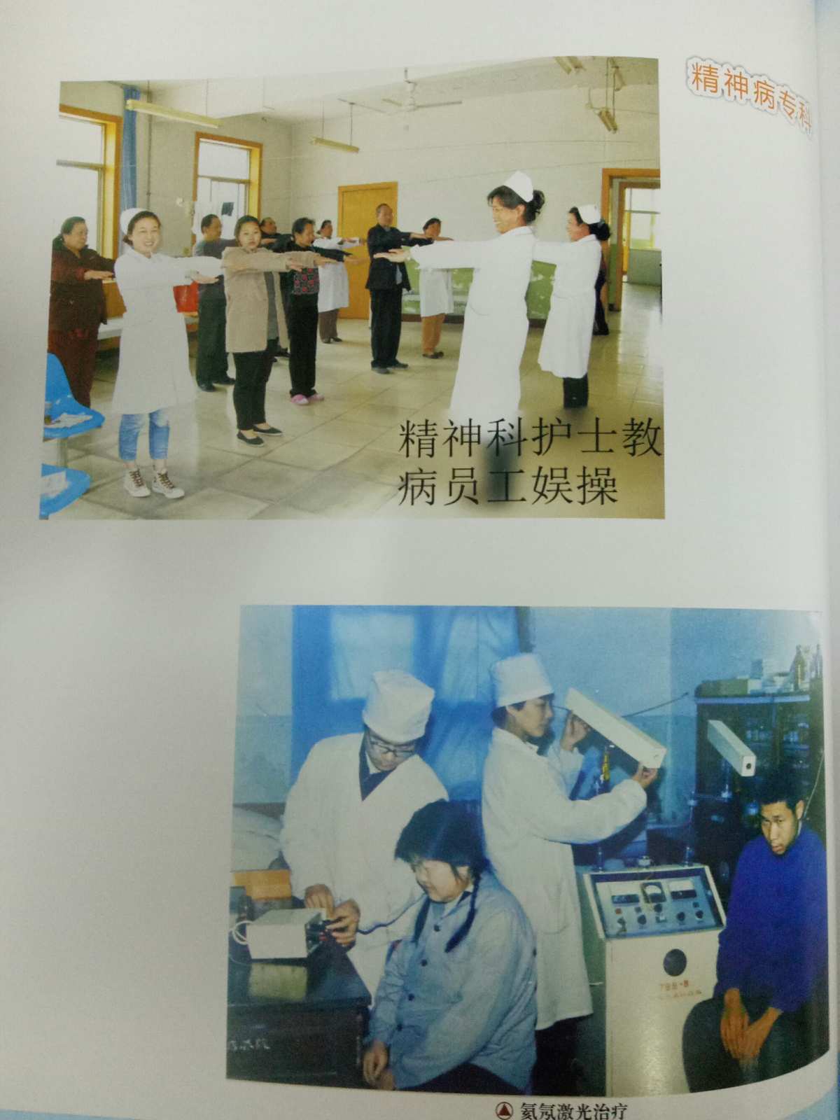 明日方舟红_明日方舟资深干员tag搭配