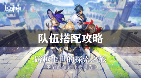 明日方舟中资深干员_明日方舟资深干员词条一览_明日方舟资深干员tag搭配