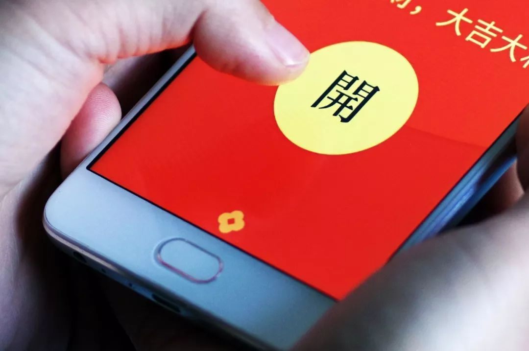 同事聚会必玩游戏，绝对爆炸开心！