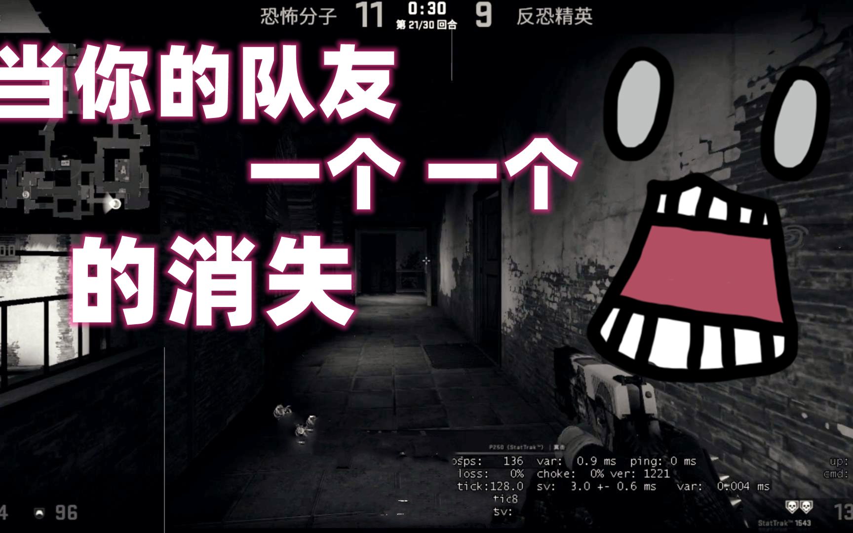生化危机浣熊市行动ps4_生化危机浣熊市行动玩起来好卡_生化危机浣熊市行动闪退