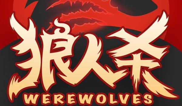 女朋友说心累这么回复_妹子说自己丑怎么回复_别人说你是个狼人你怎么回复