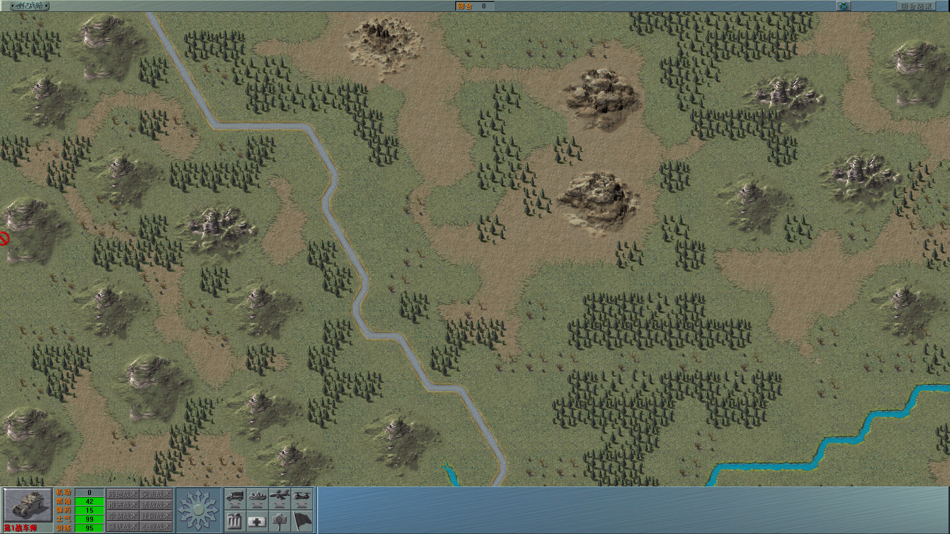 守望先锋:战略回合,游戏流程揭秘 守望先锋:战略回合,游戏流程揭秘