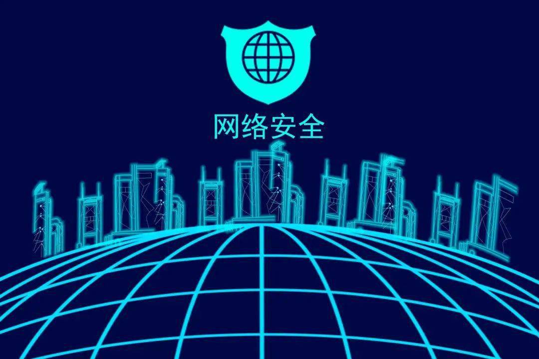 网易360：互联网巨头的影响力