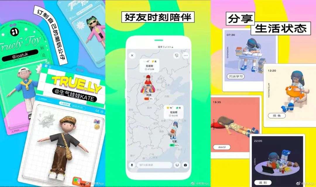 郑州预森城微信群_微信性系统森破小子56_森破小子作品集