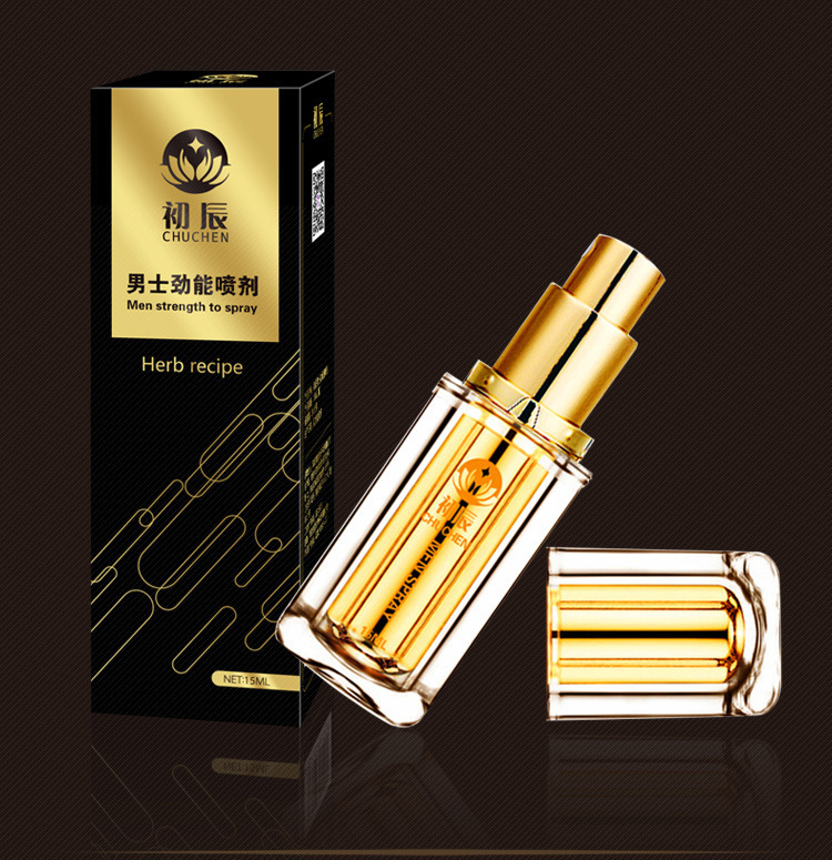 美国key劲能液骗局_劲液效果怎么样_美国劲能液使用方法图
