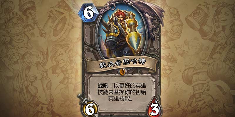 裁决者图哈特没有了_dnf裁决女神和弑神者_哈特谢普苏特女法老行乐图