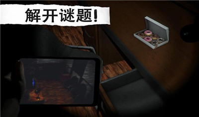 五个人玩的杀人游戏_微信群里怎么玩杀人游戏_杀人游戏5个人怎么玩