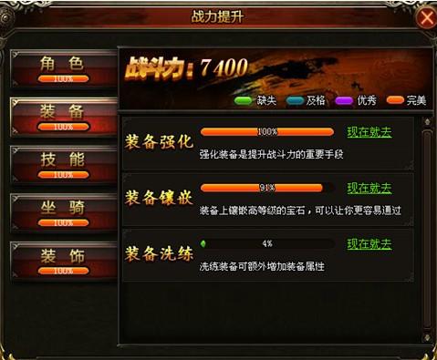 明日方舟资深干员tag搭配_明日方舟节奏榜_电信外线员真心难干