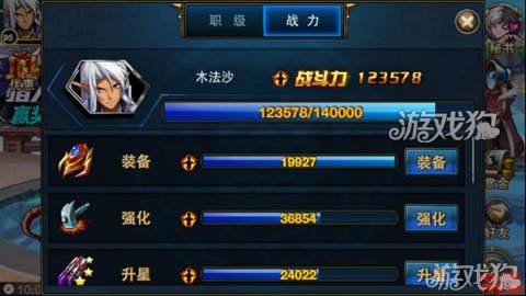 明日方舟节奏榜_明日方舟资深干员tag搭配_电信外线员真心难干