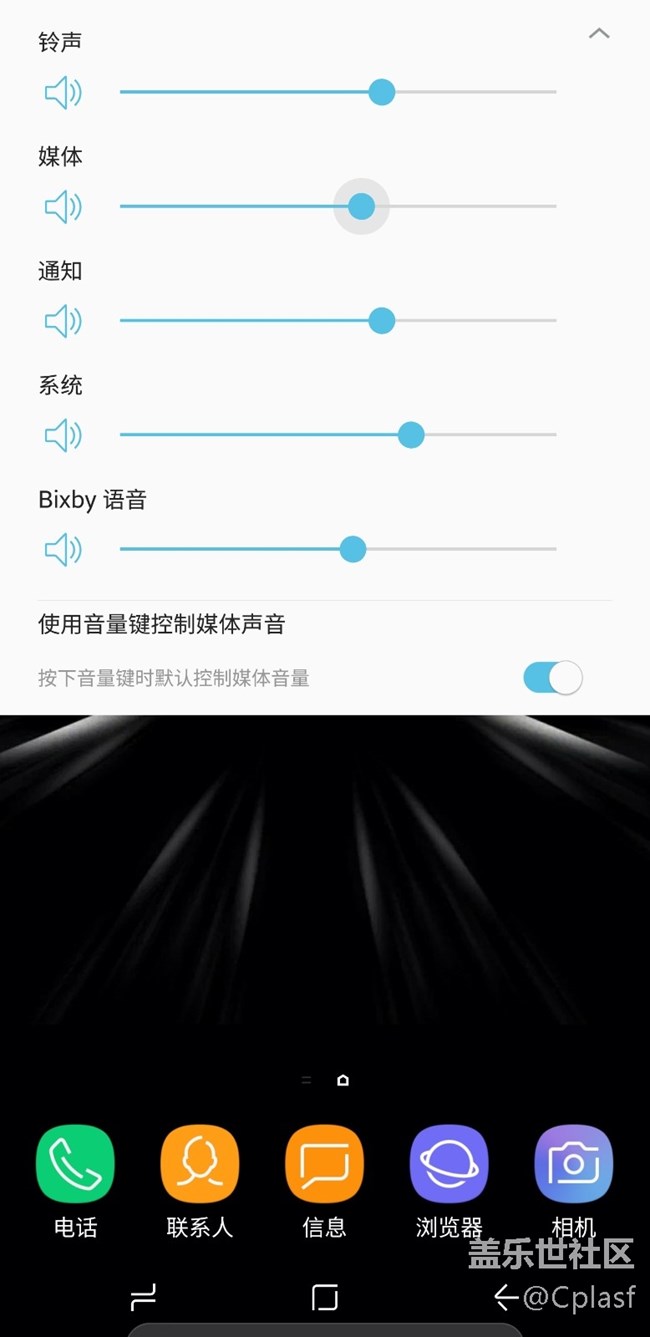 三星手机救砖强制恢复方法_三星a5救黑砖强制恢复方法_三星手机黑砖修复