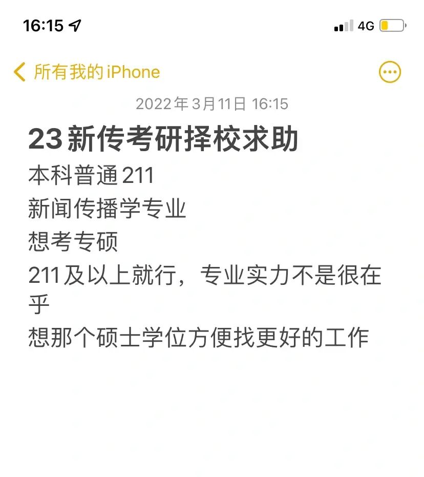 游侠文明反应继续没点了怎么办_游侠文明6点继续没反应_游侠文明反应继续没点击