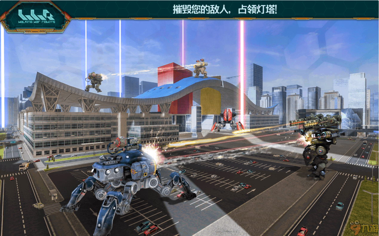 超兽武装OL:激爽多人在线游戏! 超兽武装OL:激爽多人在线游戏!