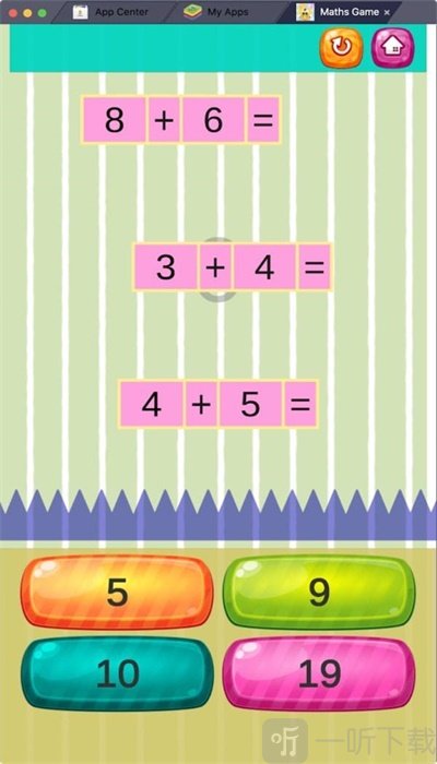 小学三年级数学图形题_有趣的游戏三年级作文_天能电动车电池有a级和b级