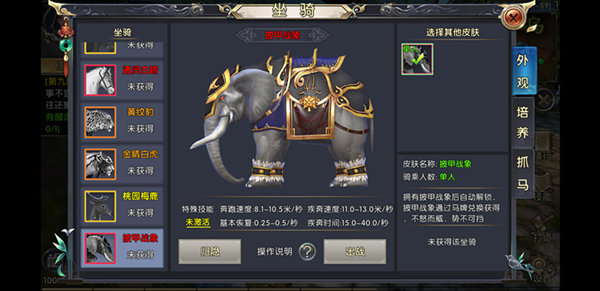 炉石传说帐号能删除吗_现版本奶块中删除帐号能拿走坐骑吗_奶播盒子帐号