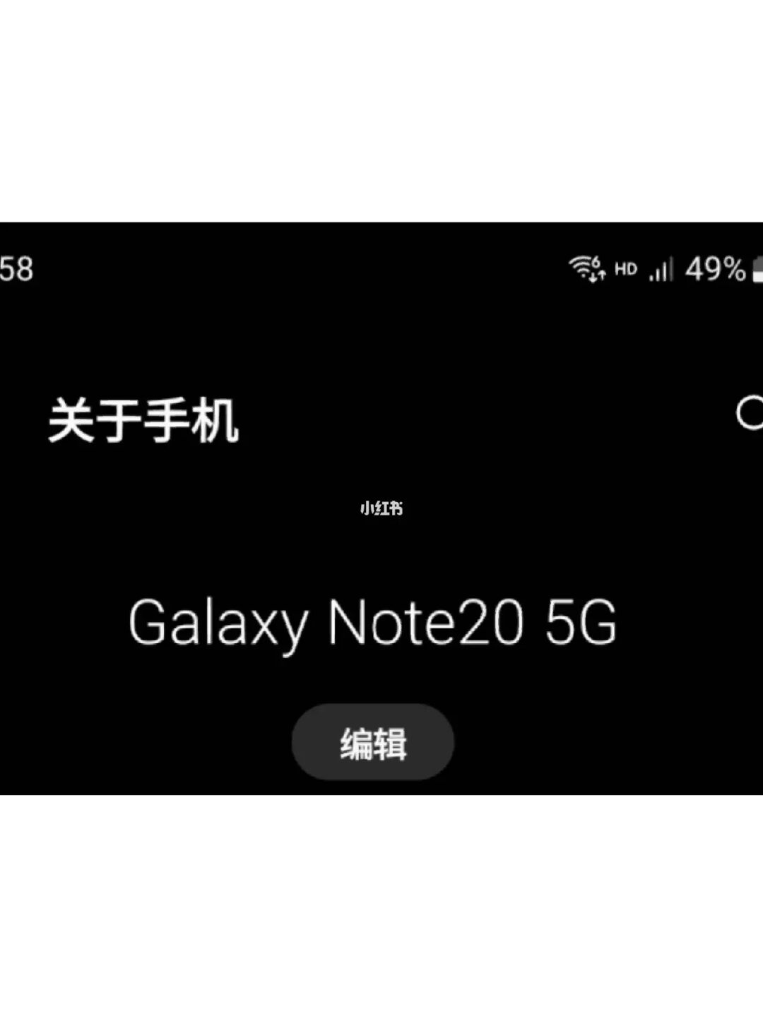 三星强制黑暗模式有什么用_三星手机黑砖修复_三星a5救黑砖强制恢复方法
