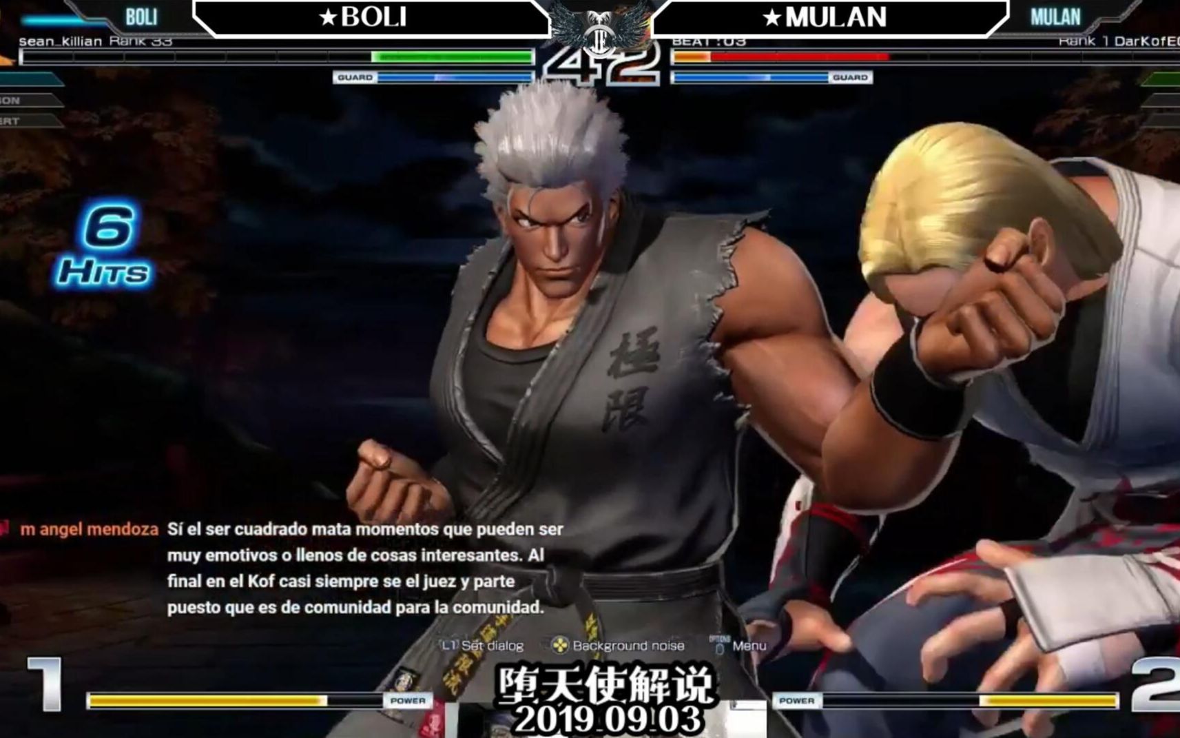 拳皇wing1.1:次元格斗盛宴! 拳皇wing1.1:次元格斗盛宴!