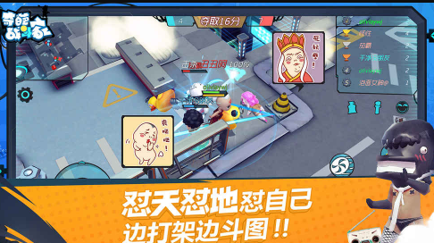 qq游戏夜店之王外挂_qq游戏夜店之王_qq游戏斗地主外挂
