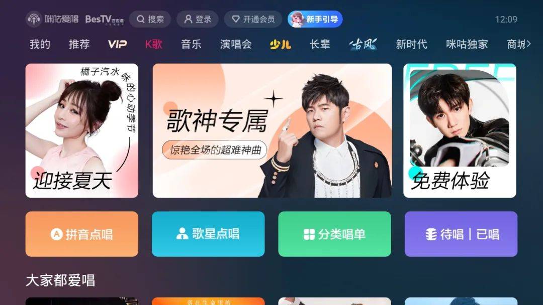 玩转无尽乐趣,轻松下载131玩玩! 玩转无尽乐趣,轻松下载131玩玩!