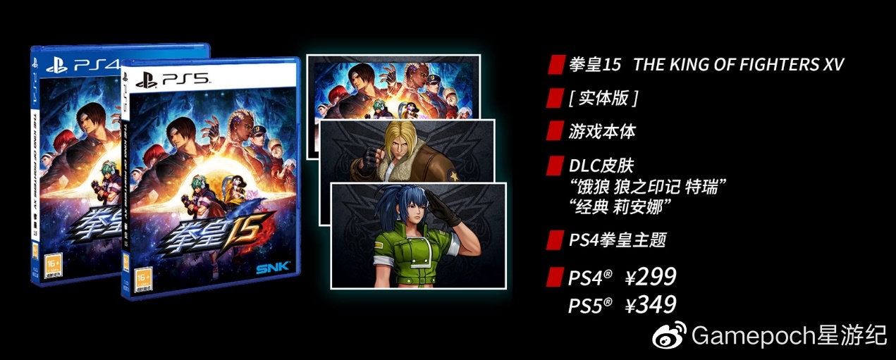 龙珠对打3ds游戏_龙珠对打游戏3D_龙珠对打游戏DBZ4