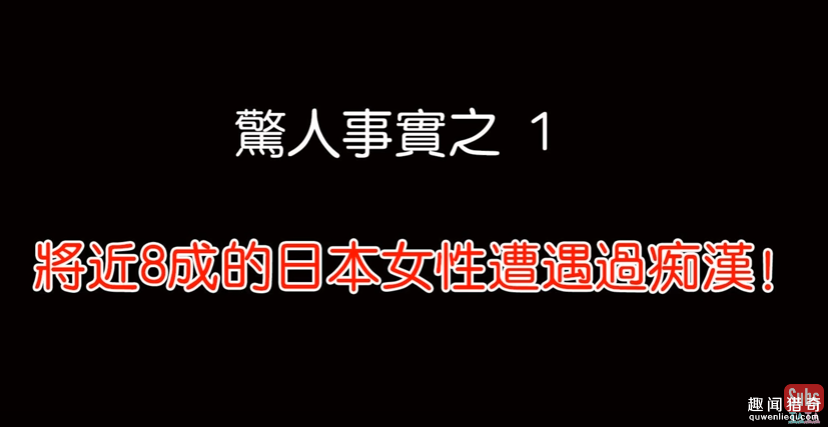 最终痴汉电车3游戏地址_最终痴汉电车3游戏吧_最终痴汉电车3游戏种子