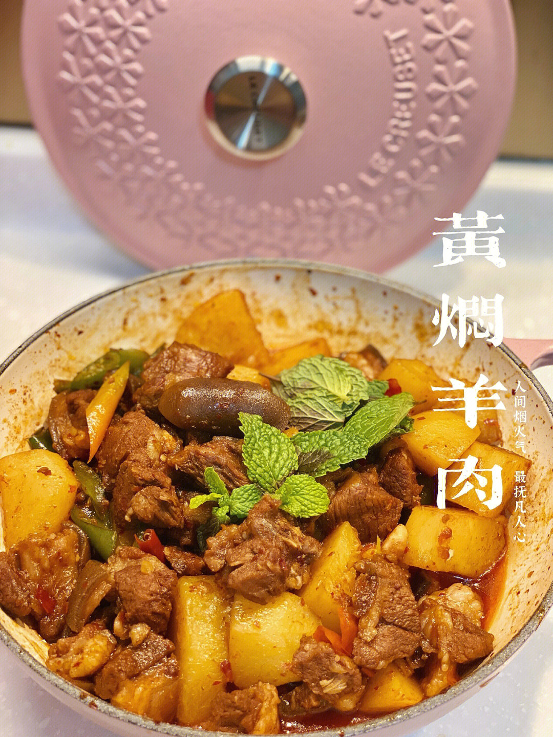 懒羊羊当大厨爱奇艺_懒羊羊之美食大厨_大厨懒羊羊