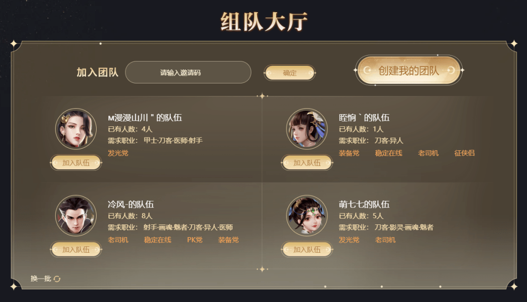 网页大型双人游戏有哪些_双人大型网页游戏_双人网页游戏大全