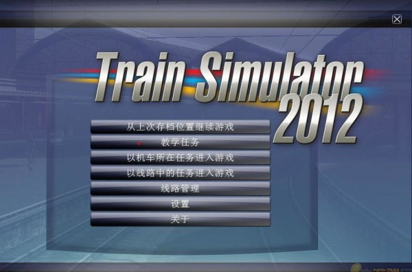 倒车游戏完美倒车_倒车大师游戏_倒车 仿真 游戏