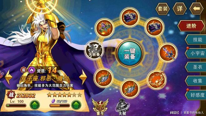 王燕 游戏东西_游戏东西王燕去哪里了_游戏东西主持人王燕