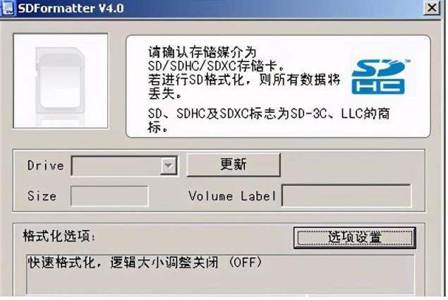 ps3游戏ios放进硬盘后无法读取_硬盘读取游戏特别慢_游戏磁盘读取错误