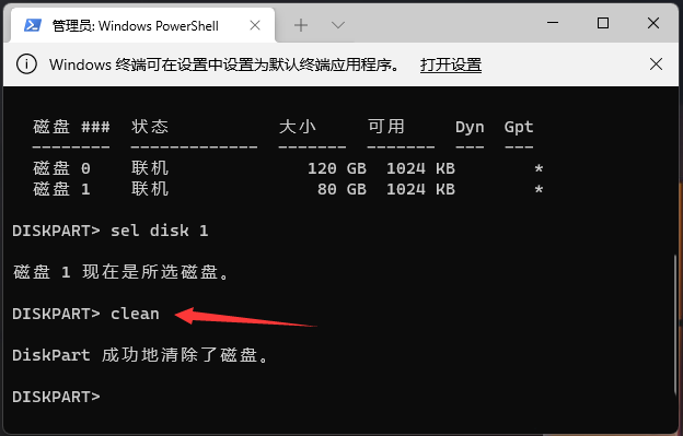 硬盘读取游戏特别慢_ps3游戏ios放进硬盘后无法读取_游戏磁盘读取错误