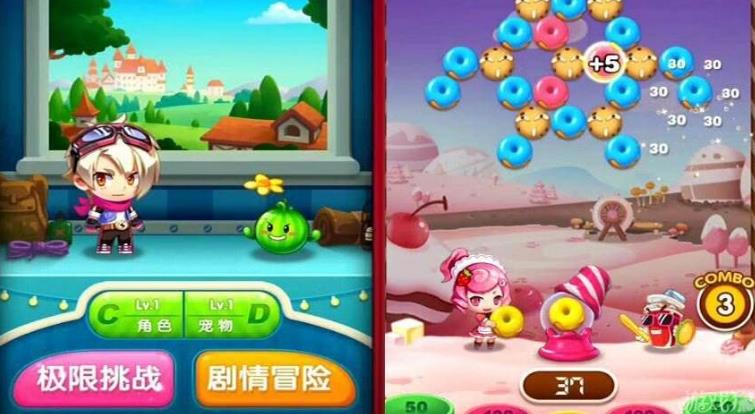 q版泡泡堂5中文版_q版泡泡堂app_q版泡泡堂7手机中文版