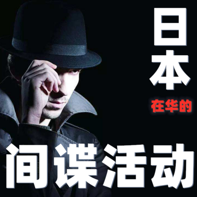 杀人游戏医生怎么玩_微信群里怎么玩杀人游戏_杀人游戏间谍怎么玩