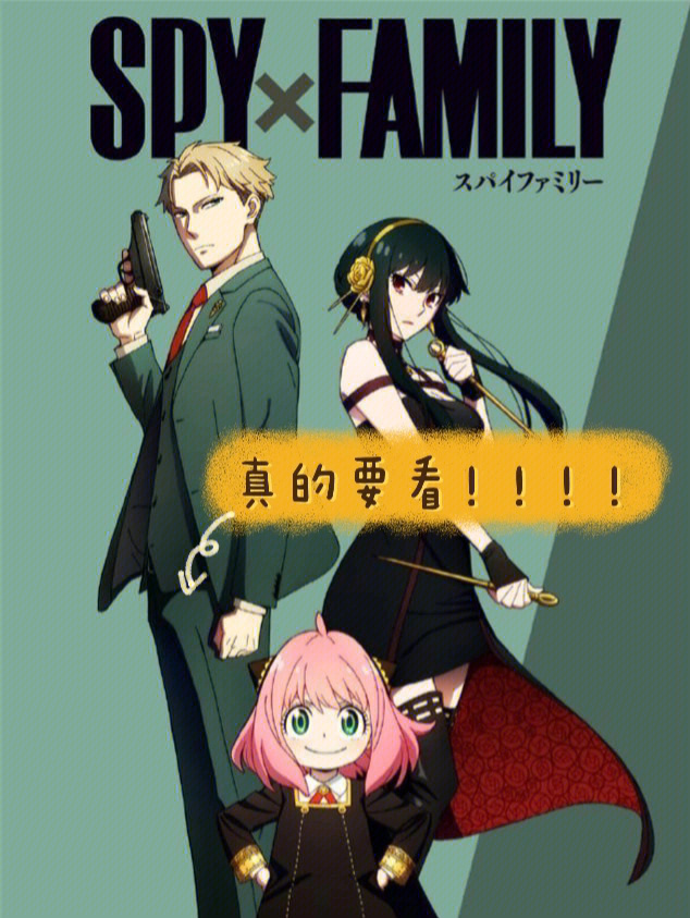 杀人游戏间谍怎么玩_微信群里怎么玩杀人游戏_杀人游戏医生怎么玩