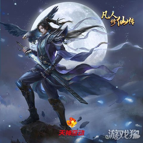yy频道游戏分组设计大全_分组游戏教学视频_分组游戏英文