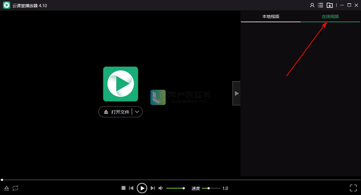 畅享声音 视频 游戏控制器下载 畅享声音 视频 游戏控制器下载