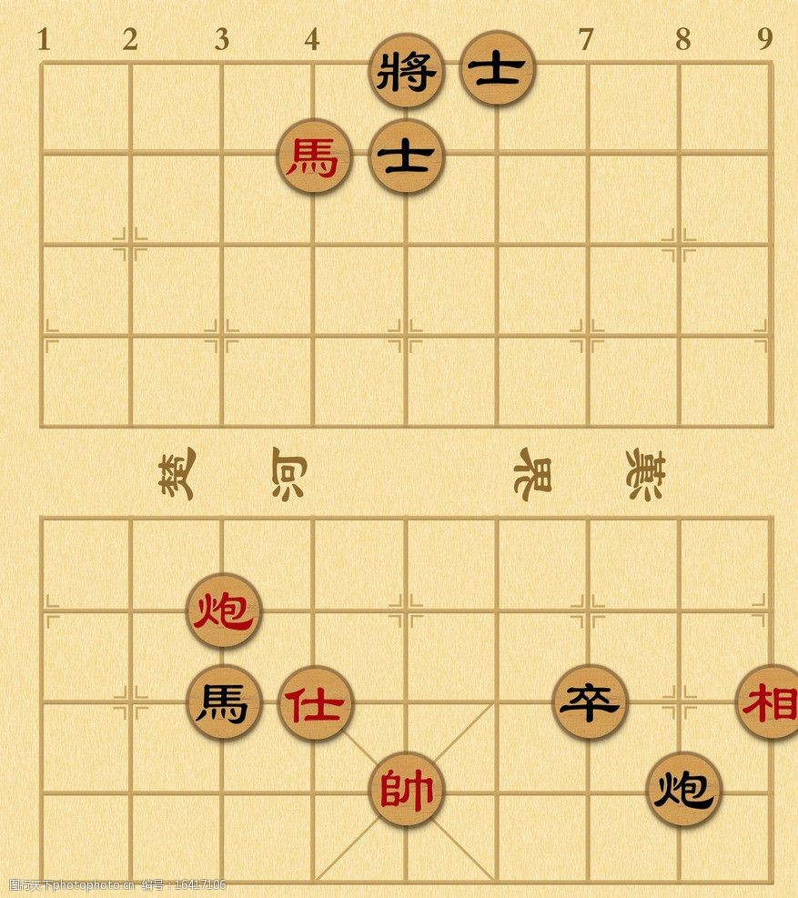 象棋棋局_象棋棋局图片_象棋残局大全