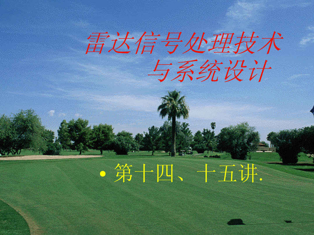 希望ol连续技信怎么用_希望ol双手剑技2连击_希望ol