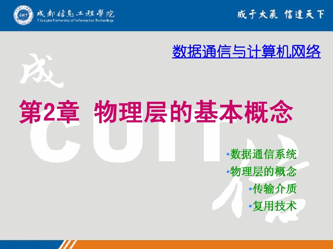 希望ol双手剑技2连击_希望ol_希望ol连续技信怎么用