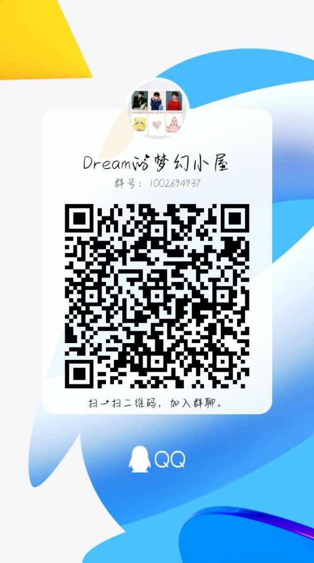 微信系统森破小子73_微信性系统森破小子56_微信系统森破小子57