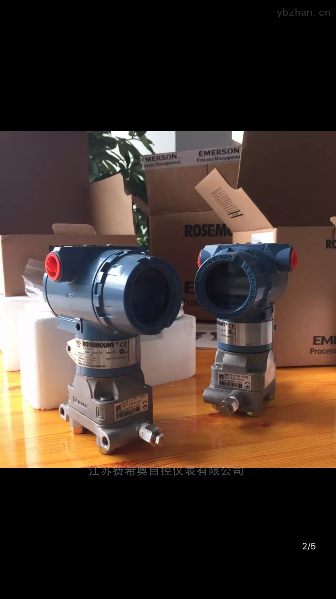 罗斯蒙特变送器选型手册_罗斯蒙特变送器说明书_罗斯蒙特变送器475菜单