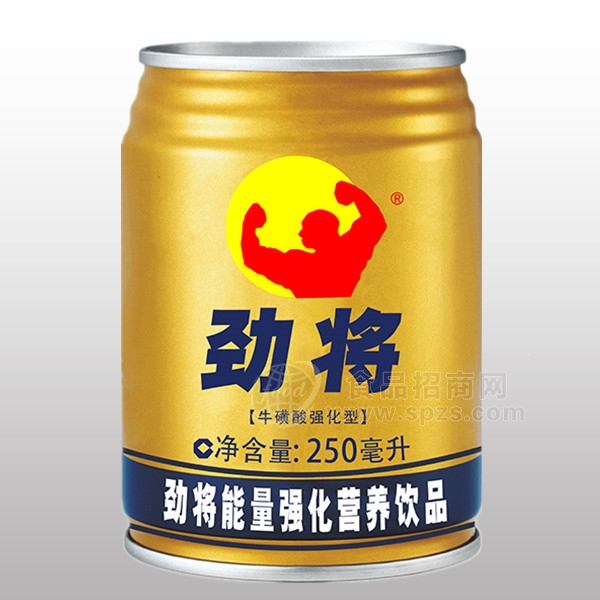 美国key劲能液骗局_美国劲能精华素怎么样_劲液效果怎么样