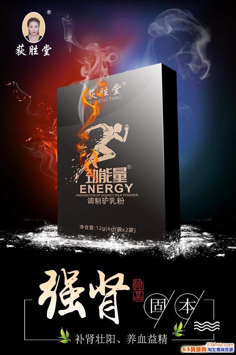 劲液效果怎么样_美国key劲能液骗局_美国劲能精华素怎么样