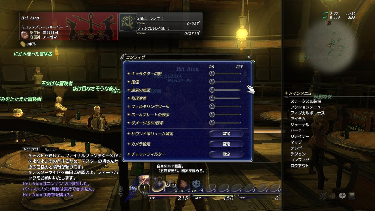 多玩游戏变声器软件_ps3游戏多玩_多玩游戏盒子