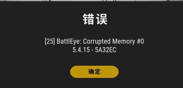 丢失游戏数据会怎么样_游戏丢失msvcp120.dll_丢失游戏解说
