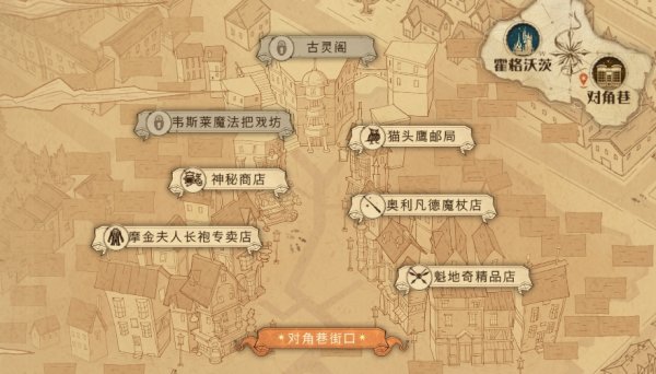 黄昏旅馆nds_黄昏天空之炼金术士nds游戏_赏金术士和黄昏泪